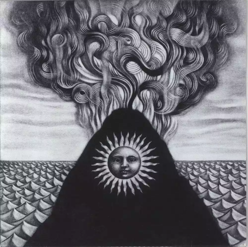 کاور آلبوم Magma از گوجیرا منتشرشده در سال ۲۰۱۶