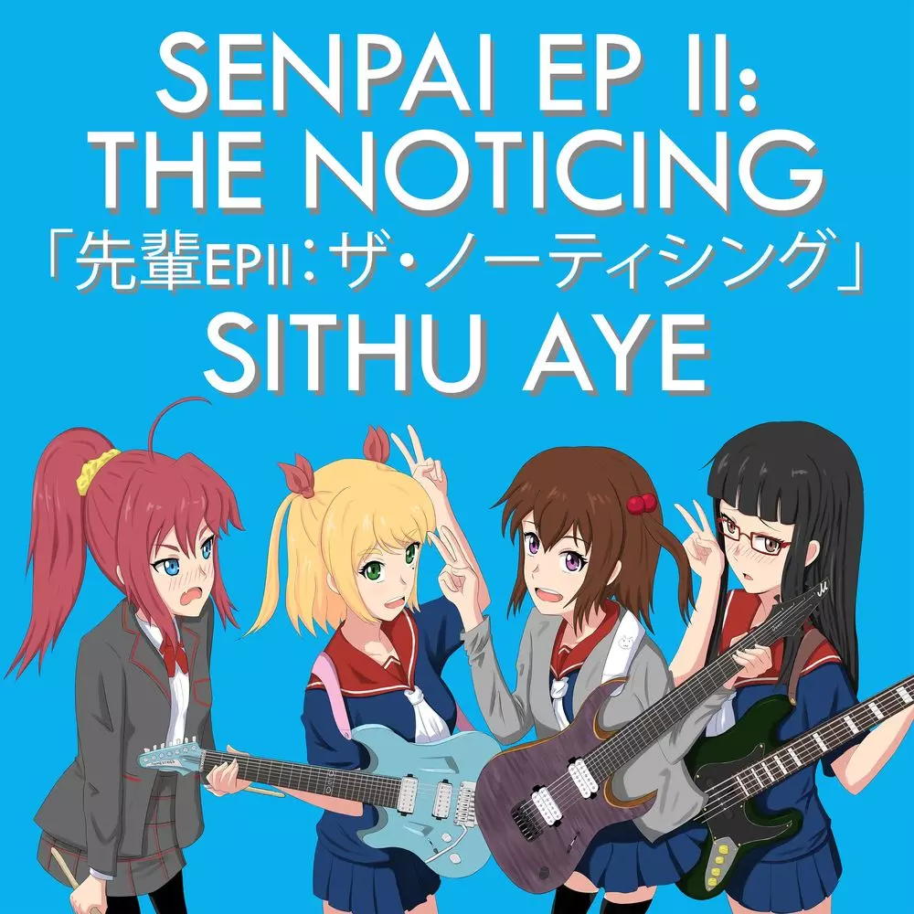 کاور رسمی Senpai EP از سیتو آی